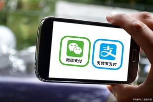 开云最新app下载安装截图3